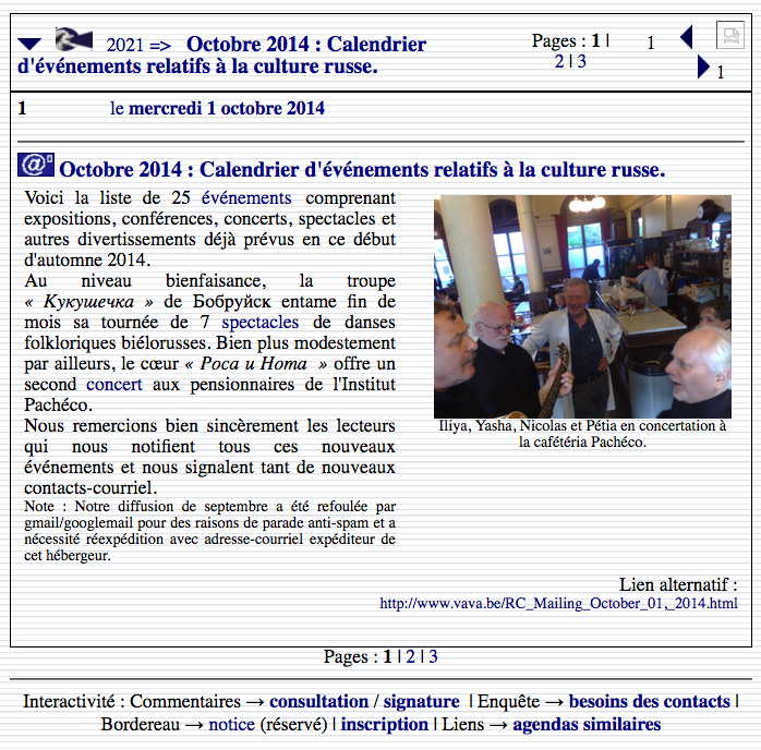 Octobre 2014 : Calendrier d'événements relatifs à la culture russe.